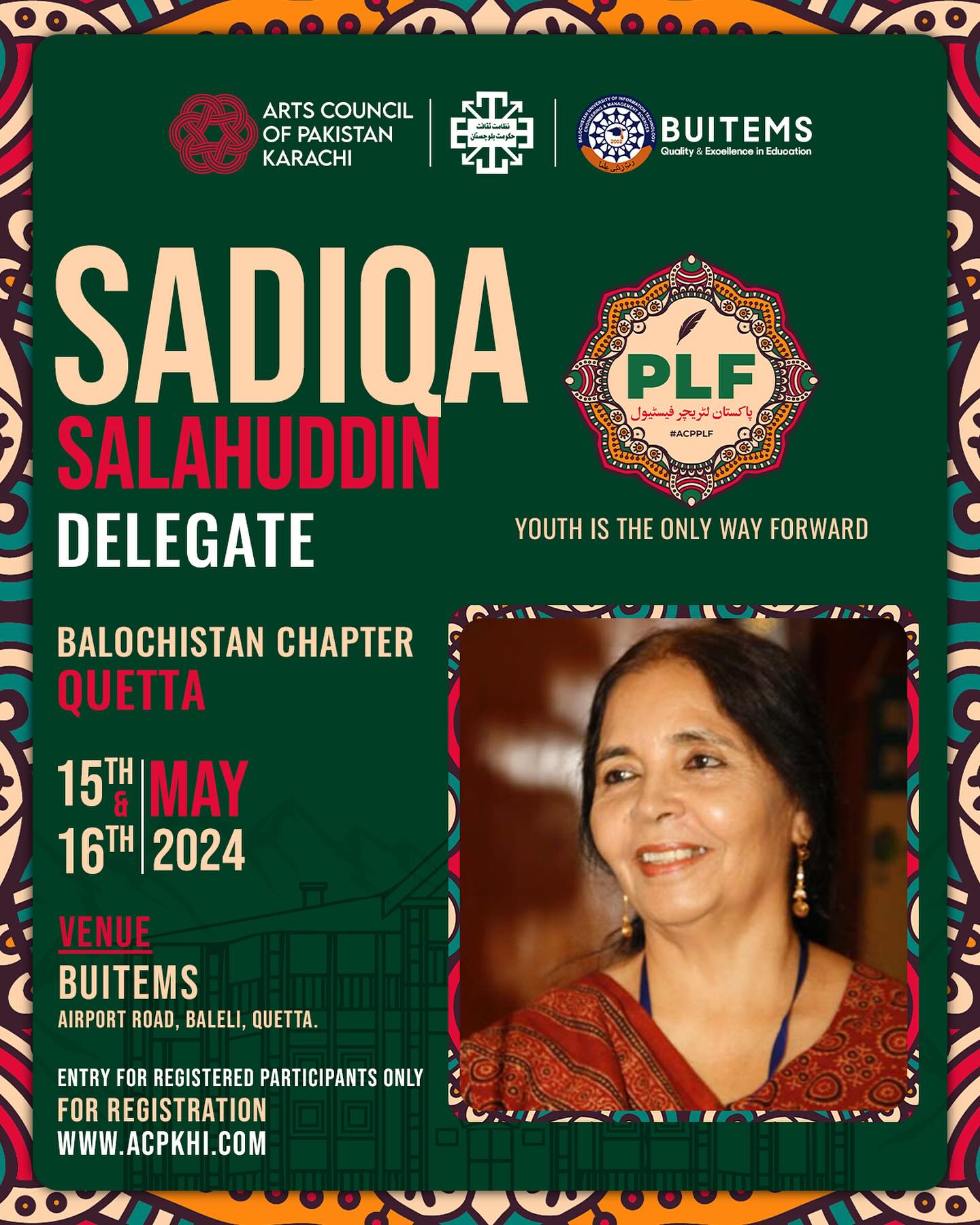 sadiqa salahuddin